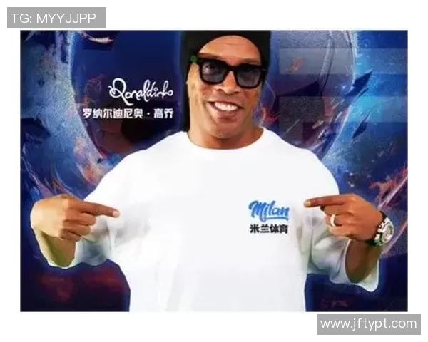 足球明星为粉丝送出限量版裤子引发热议，粉丝们纷纷感动不已