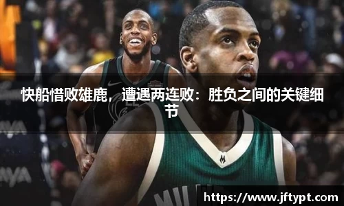 米乐YY易游