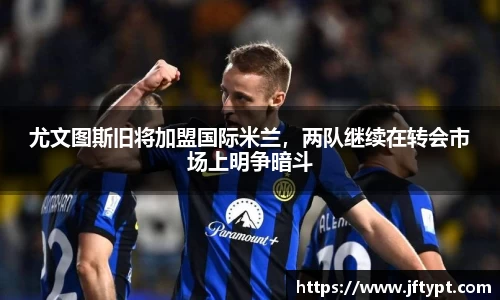 米乐YY易游