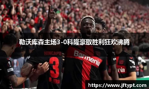 米乐YY易游