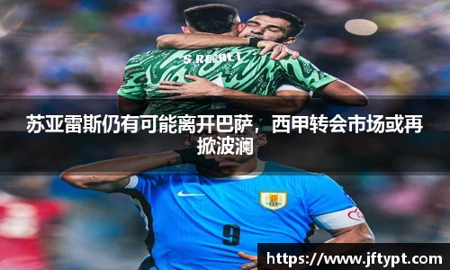 yy易游