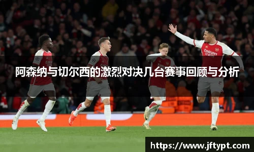 易游
