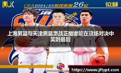 yy易游