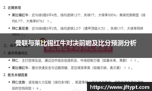 米乐YY易游