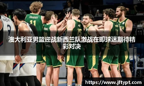 易游体育