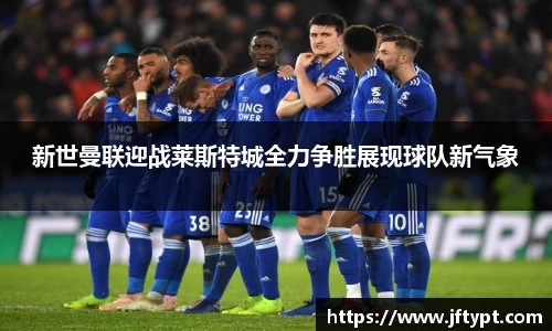 米乐YY易游