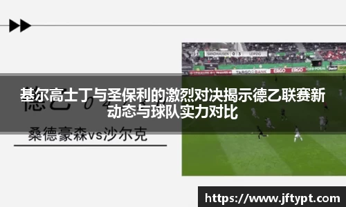 米乐YY易游
