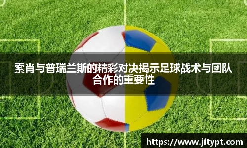 易游