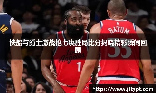yy易游